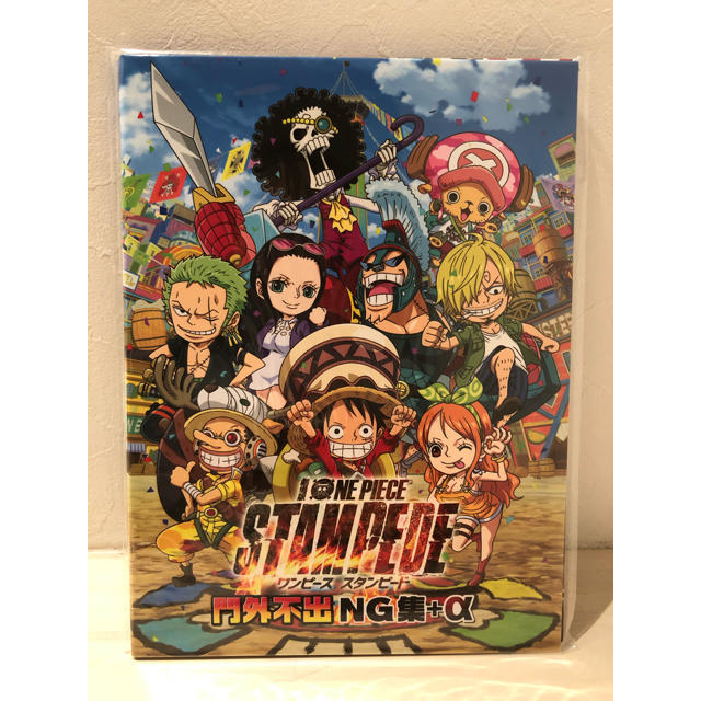 集英社(シュウエイシャ)のONE PIECE スタンピード 映画特典 エンタメ/ホビーの漫画(少年漫画)の商品写真