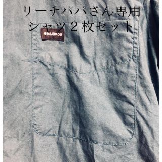 シックスティエイトアンドブラザーズ(68&brothers)の68&brothers  s/s 半袖 ボタンダウンシャツ shirts(シャツ)