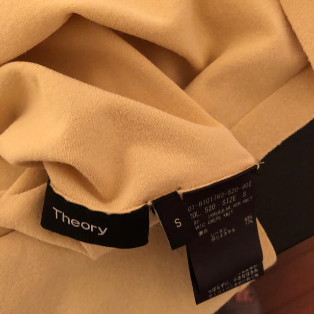 theory(セオリー)のtheory レディースのトップス(Tシャツ(半袖/袖なし))の商品写真