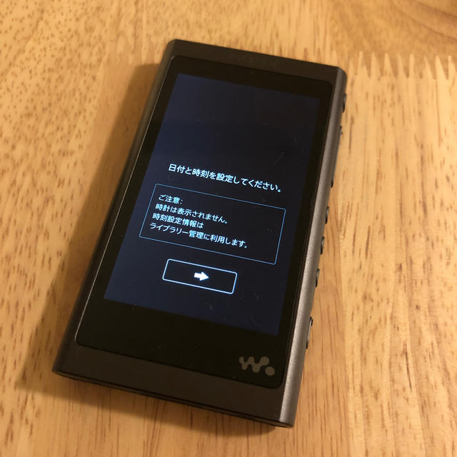 Sony ウォークマン NW-A56HN グレイッシュブラック32GB