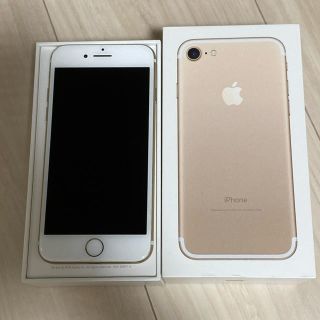 アイフォーン(iPhone)のiPhone 7 本体　ゴールド 128GB SIMフリー(スマートフォン本体)