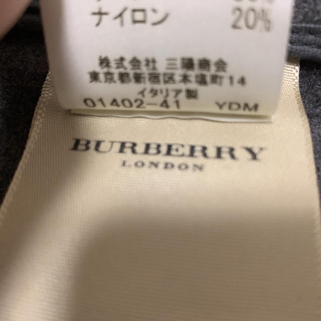 BURBERRY(バーバリー)のBurberry LONDON バーバリー ノバチェック ショート ダッフル メンズのジャケット/アウター(ダッフルコート)の商品写真