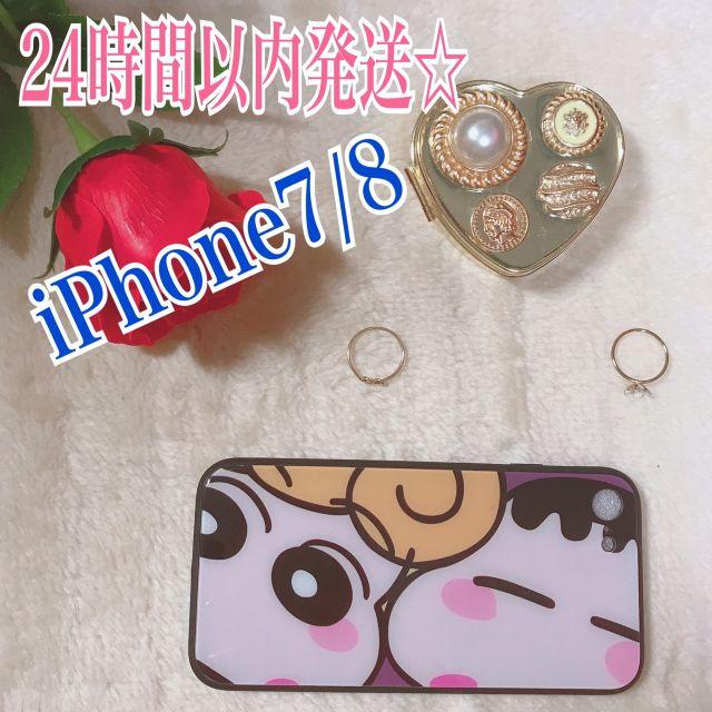 脅威 Iphone7 8ケース クレヨンしんちゃん ひまわりの通販 By 西原 理香 S Shop ラクマ