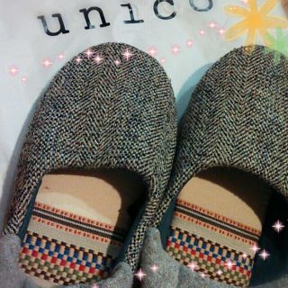 【新品】＊unico＊スリッパ(その他)