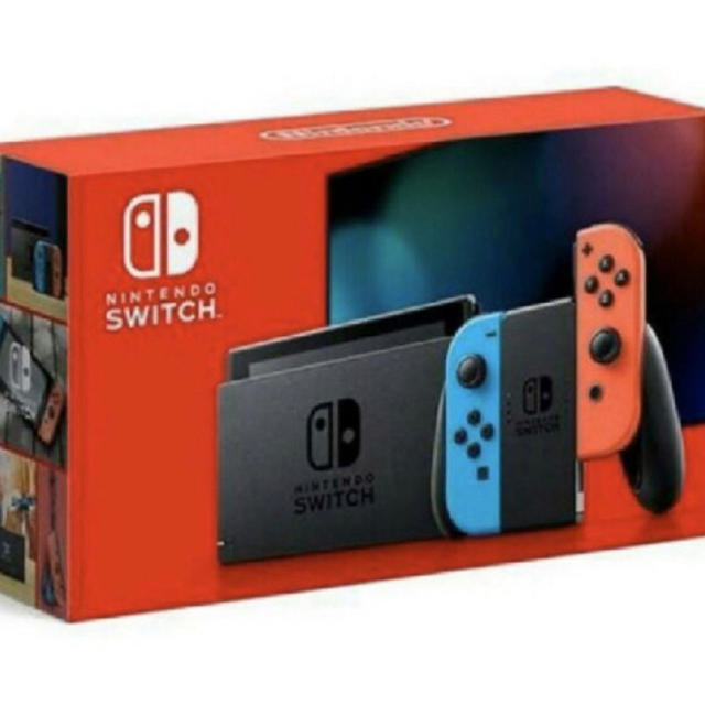 任天堂 Switch 新型(グレー)