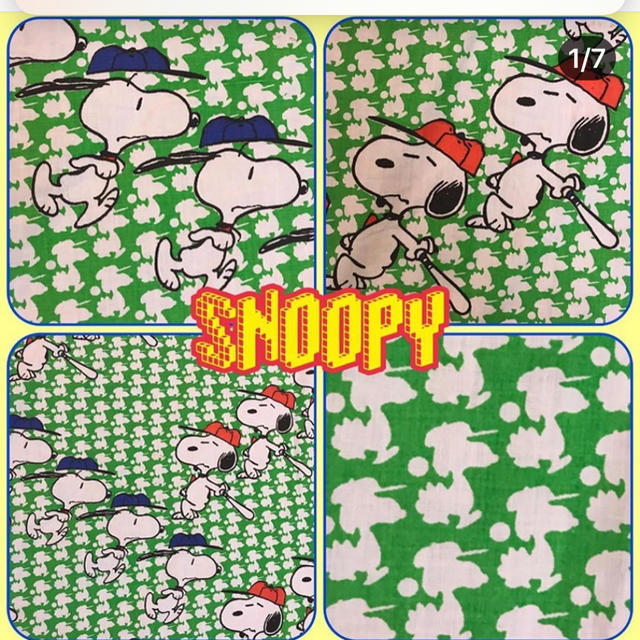 SNOOPY(スヌーピー)の最安値 スヌーピー ビンテージ フラットシーツ 生地３３２ ハンドメイドの素材/材料(生地/糸)の商品写真