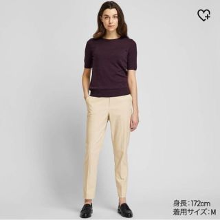 ユニクロ(UNIQLO)のEZYアンクルパンツ(クロップドパンツ)