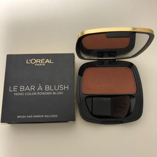 ロレアルパリ(L'Oreal Paris)のロレアル パリ ル バー ア ブラッシュ 08 チーク(チーク)