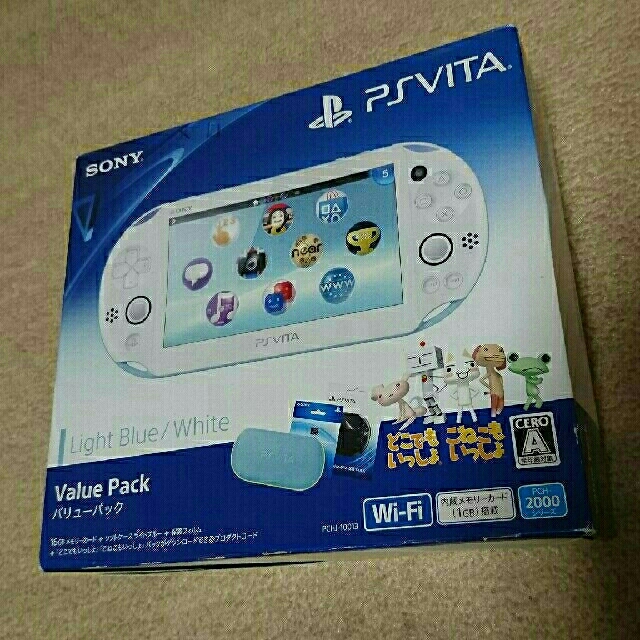 PS Vita 本体+パワプロ2018セット