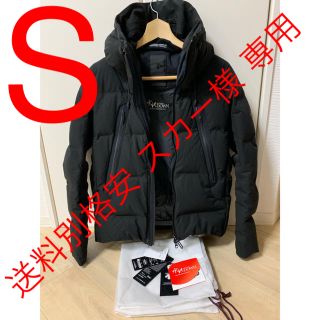 デサント(DESCENTE)の専用　デサントオルテライン 水沢ダウン マンテニア Sサイズ(ダウンジャケット)