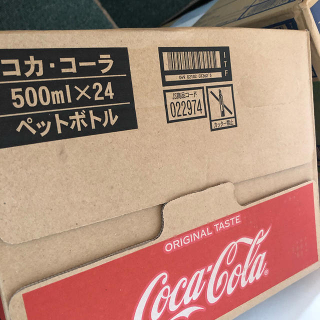 コカ・コーラ(コカコーラ)のコカコーラ 1ケース 500ml  24本 食品/飲料/酒の飲料(ソフトドリンク)の商品写真