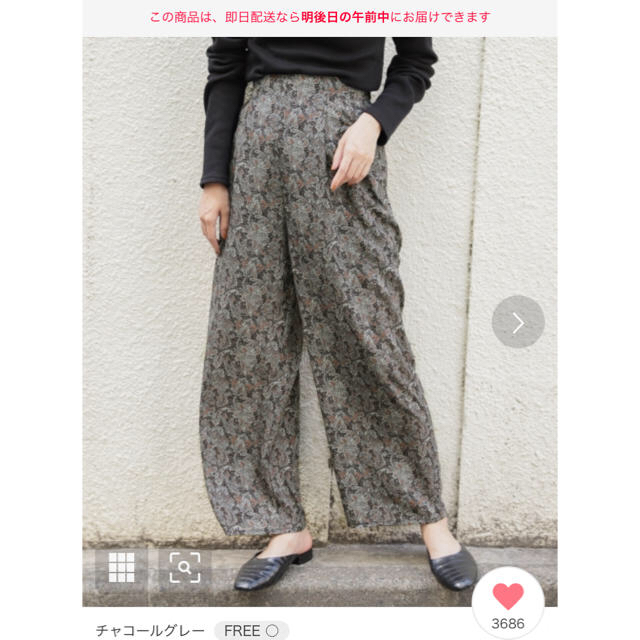 LOWRYS FARM(ローリーズファーム)のローリーズファーム ペイズリーパンツ レディースのパンツ(カジュアルパンツ)の商品写真