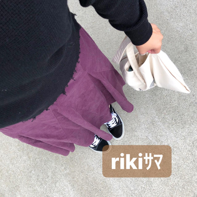 rikiさま