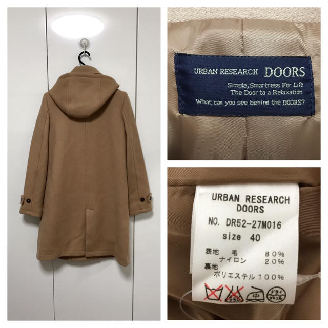 URBAN RESEARCH(アーバンリサーチ)の美品 アーバンリサーチ DOORS 2WAY ショール フードロングコート 40 レディースのジャケット/アウター(ロングコート)の商品写真