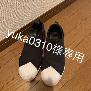 アディダス(adidas)のアディダス スリッポン 23.5 黒(スニーカー)