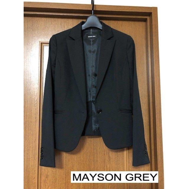 MAYSON GREY(メイソングレイ)のMAYSON GREYメイソングレイ★テーラードジャケット レディースのジャケット/アウター(テーラードジャケット)の商品写真