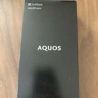 アクオス(AQUOS)のAQUOS ZERO  801-SH【新品未使用】SIMロック解除完了品(スマートフォン本体)