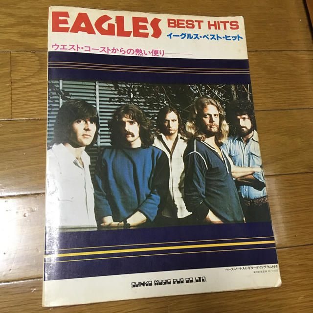 EAGLES イーグルス スコア 楽器のスコア/楽譜(ポピュラー)の商品写真