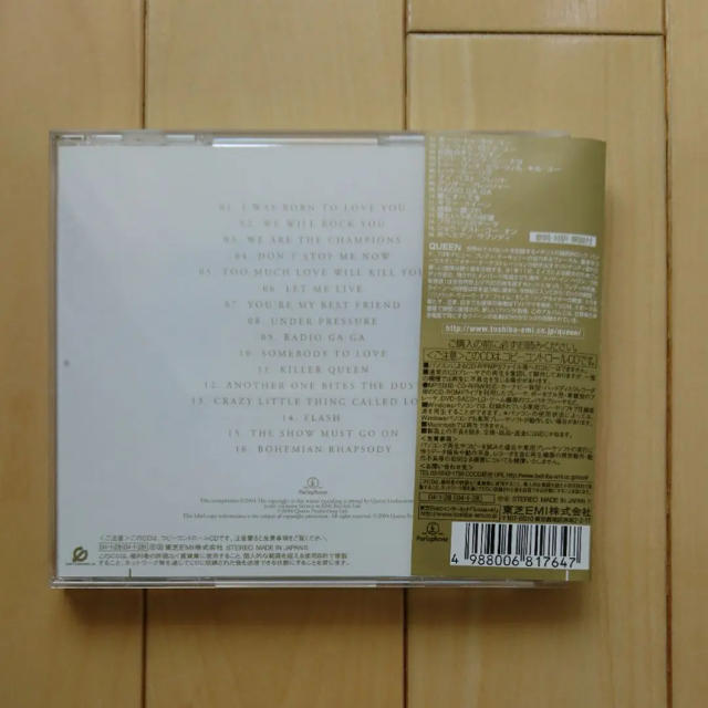 【値下げ！】クイーン・ジュエルズ エンタメ/ホビーのCD(ポップス/ロック(洋楽))の商品写真