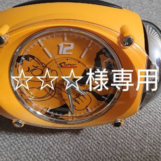 セイコー(SEIKO)のSEIKO セイコー スーパーライデン 目覚まし時計 ジャイアン CQ320Y(置時計)