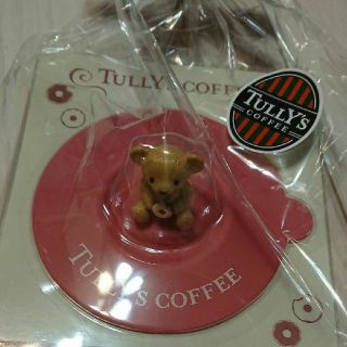 タリーズコーヒー(TULLY'S COFFEE)のタリーズベアフルマグカップキャップ(ノベルティグッズ)