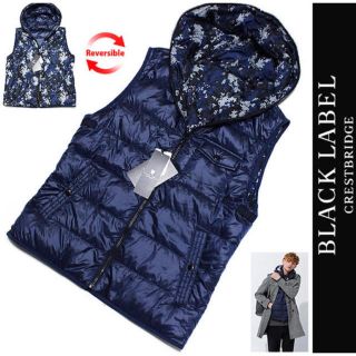 ブラックレーベルクレストブリッジ ダウンベスト(メンズ)の通販 14点 ...