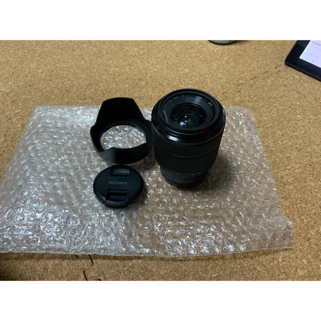 ニコン AF-P 70-300mm☆新型の超望遠レンズ★874-1