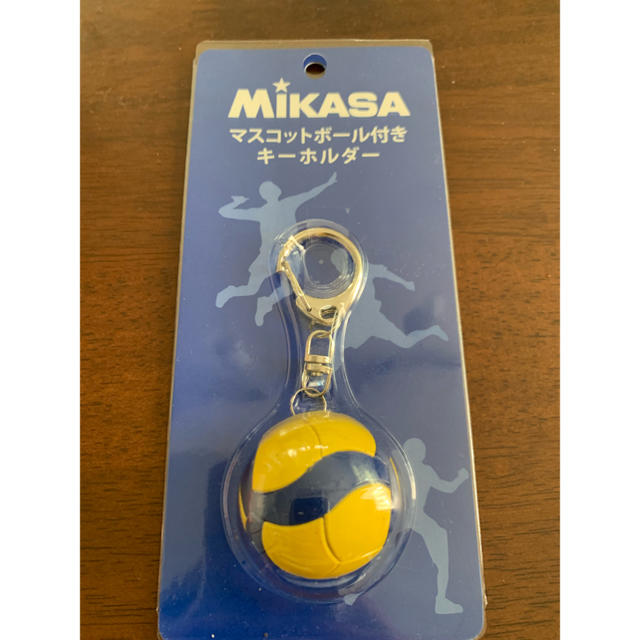 MIKASA(ミカサ)のミカサマスコットボールつきキーホルダー レディースのファッション小物(キーホルダー)の商品写真