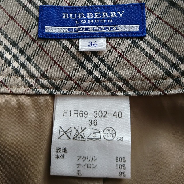 BURBERRY BLUE LABEL(バーバリーブルーレーベル)のBURBERRY BLUE LABEL キュロット ショートパンツ 美品 レディースのパンツ(キュロット)の商品写真