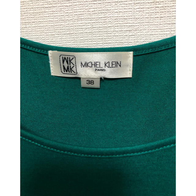 MICHEL KLEIN(ミッシェルクラン)のMICHEL KLEIN 2点セット レディースのトップス(シャツ/ブラウス(半袖/袖なし))の商品写真