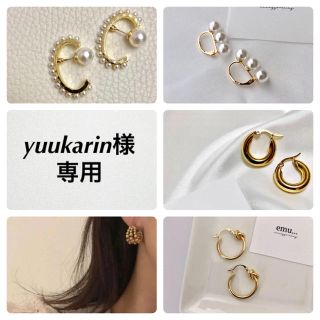 ザラ(ZARA)のyuukarin様専用 5点セット(ピアス)