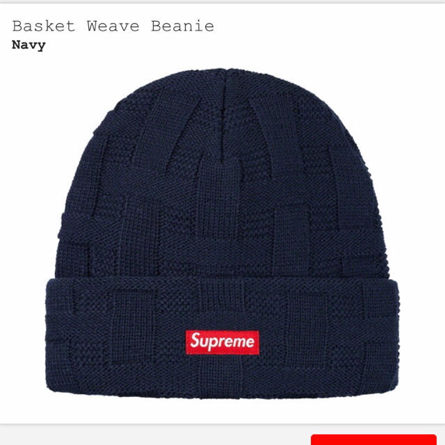 Supreme Basket Weave Beanie navy week6