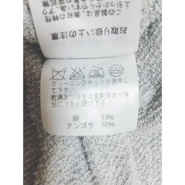 TSUMORI CHISATO(ツモリチサト)のツモリチサト ワンピース サイズ2 M レディース ライトグレー レディースのワンピース(ひざ丈ワンピース)の商品写真
