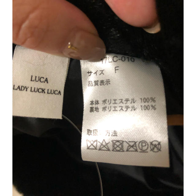 LUCA(ルカ)のLUCA ファーティペット レディースのファッション小物(マフラー/ショール)の商品写真