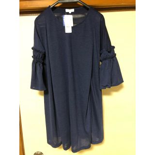 マタニティ 袖ギャザー フリル 授乳口付き チュニック 新品(マタニティトップス)