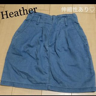 ヘザー(heather)のHeatherデニムスカート♡(ミニスカート)