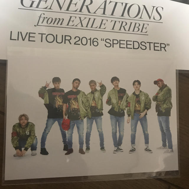 GENERATIONS(ジェネレーションズ)の月刊EXILE2016 ジェネレーションズ　GENERATIONS ポストカード エンタメ/ホビーの雑誌(音楽/芸能)の商品写真