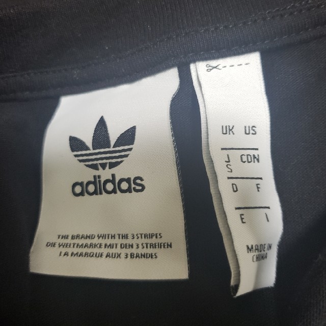 adidas(アディダス)のadidas originalsの長袖黒 メンズのトップス(Tシャツ/カットソー(半袖/袖なし))の商品写真