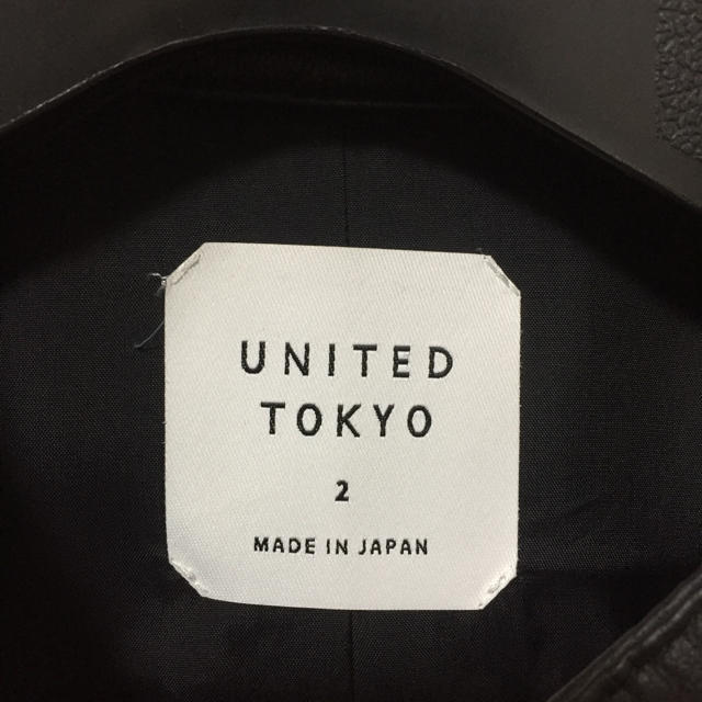 UNITED TOKYO レザーライダースジャケット