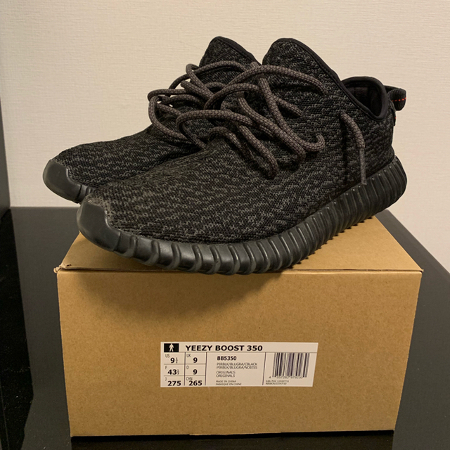 yeezy boost 350 パイレーツブラック adidas イージーメンズ