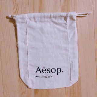 イソップ(Aesop)のイソップ  巾着(ポーチ)