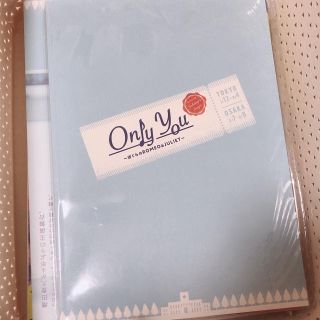 ニュース(NEWS)の増田貴久 舞台 Only You パンフレット(アイドルグッズ)