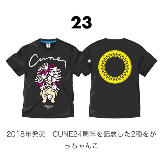 CUNE 25周年アニバーサリー 西武限定Tシャツ Mサイズ