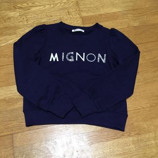 マジェスティックレゴン(MAJESTIC LEGON)のマジェスティックレゴン トップス(トレーナー/スウェット)