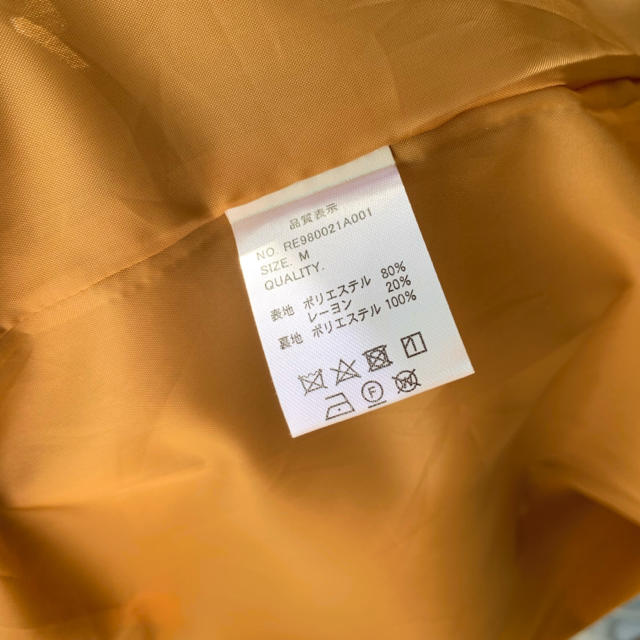 RETRO GIRL(レトロガール)のレトロガール＊キャンディースリーブトレンチ レディースのジャケット/アウター(トレンチコート)の商品写真