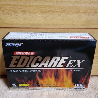 エディケアex(その他)