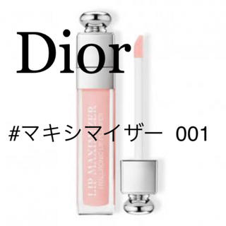 ディオール(Dior)のDior★アディクトリップマキシマイザー001(リップグロス)