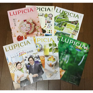 ルピシア(LUPICIA)のLUPICIA  ルピシアだより 6冊☆2019年3月号〜8月号 バックナンバー(アート/エンタメ/ホビー)