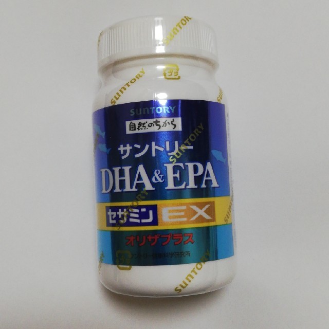 サントリーDHA EPA
セサミンEX
オリザプラス