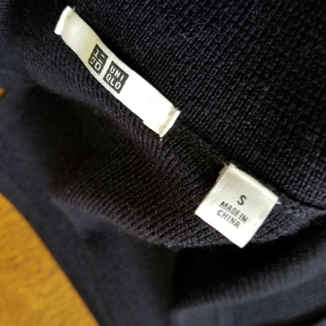 UNIQLO(ユニクロ)のUNIQLO ニットジャケット メンズのジャケット/アウター(テーラードジャケット)の商品写真